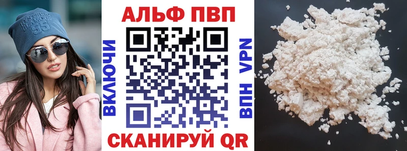 Хочу наркоту Ижевск СОЛЬ  Гашиш  Каннабис  COCAIN 