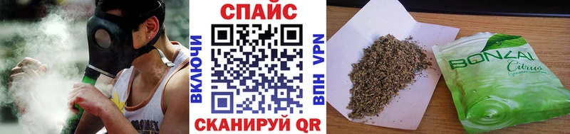 дарк нет телеграм  ссылка на мегу ССЫЛКА  Ижевск  БУТИРАТ 99% 