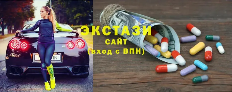 мега ССЫЛКА  Ижевск  ЭКСТАЗИ 300 mg  дарнет шоп 