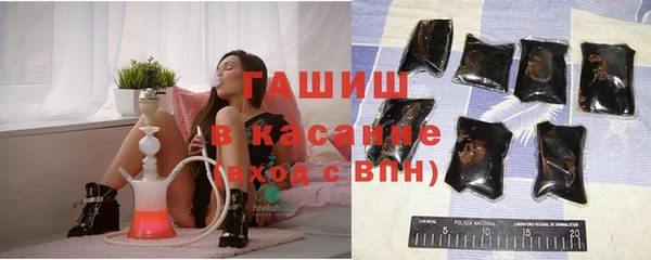 MESCALINE Новодвинск