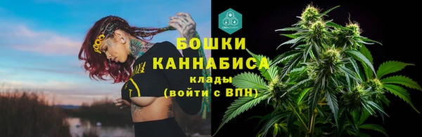 прущий лед Новокубанск