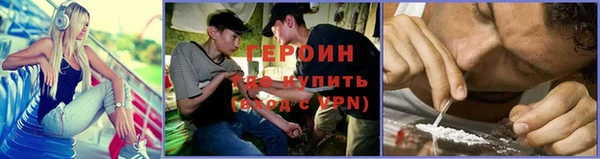 бутик Нея
