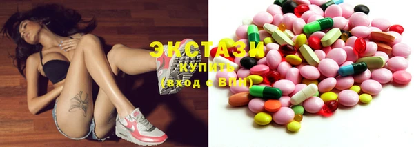 MESCALINE Новодвинск