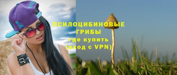 прущий лед Новокубанск