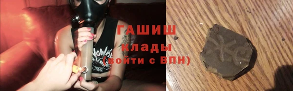 прущий лед Новокубанск
