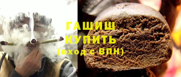 MESCALINE Новодвинск