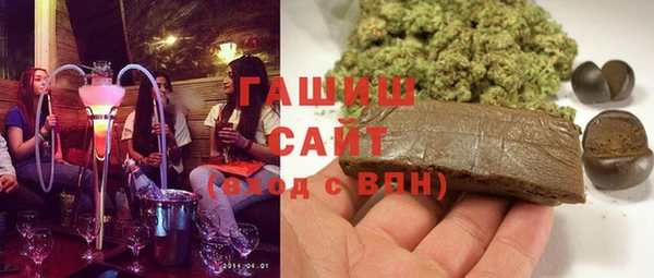 прущий лед Новокубанск