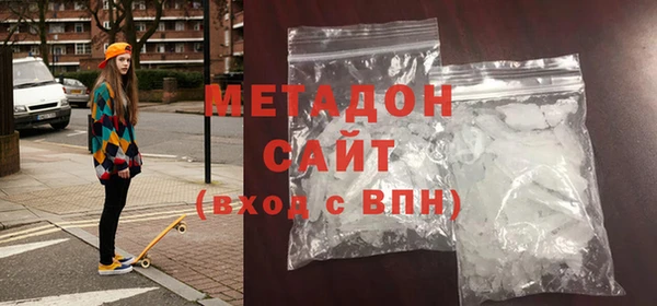 прущий лед Новокубанск