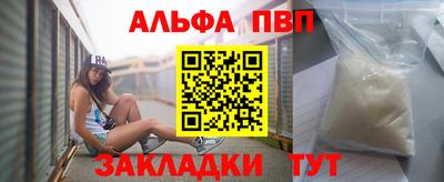 мдма Берёзовский