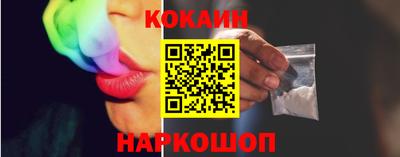 меф VHQ Гатчина