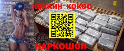 меф VHQ Гатчина