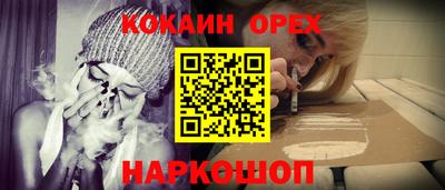 мяу мяу мука Гай