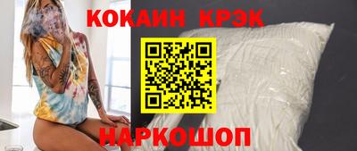 мяу мяу мука Гай
