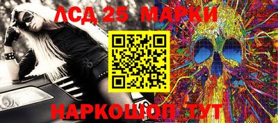 альфа пвп Гагарин