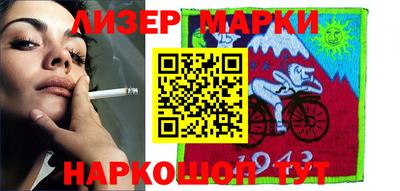 мяу мяу мука Гай