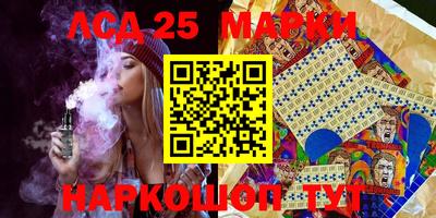 мяу мяу мука Гай