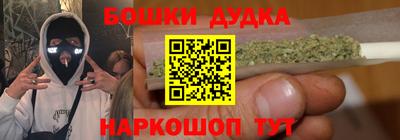альфа пвп Гагарин