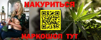 меф VHQ Гатчина