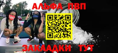 мдма Берёзовский