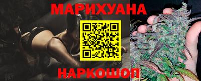 мдма Берёзовский