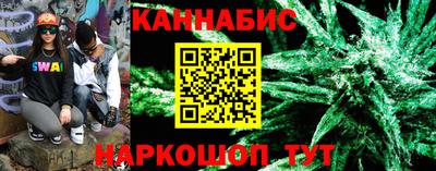 меф VHQ Гатчина