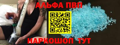 мдма Берёзовский