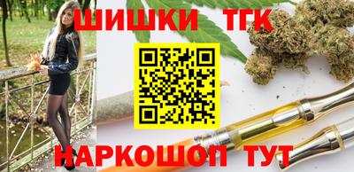 альфа пвп Гагарин