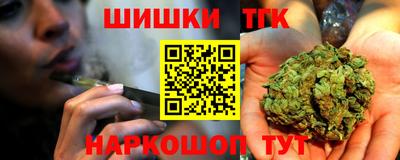 меф VHQ Гатчина