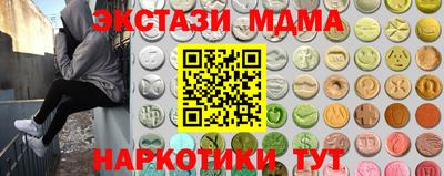 мяу мяу мука Гай