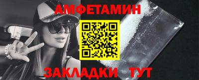 гашишное масло Ирбит