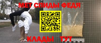 мдма Берёзовский