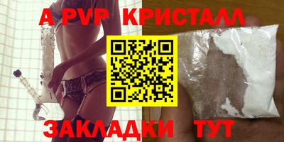 мяу мяу мука Гай