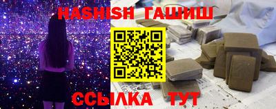 альфа пвп Гагарин