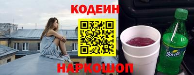 меф VHQ Гатчина
