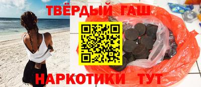 альфа пвп Гагарин