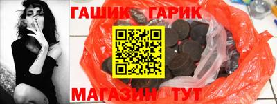 мдма Берёзовский