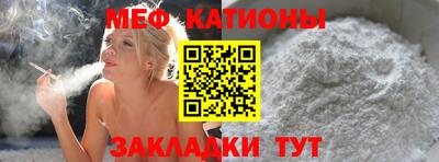 мдма Берёзовский