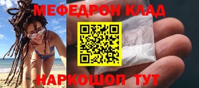 альфа пвп Гагарин