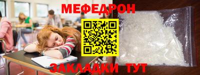 прущая мука Ипатово