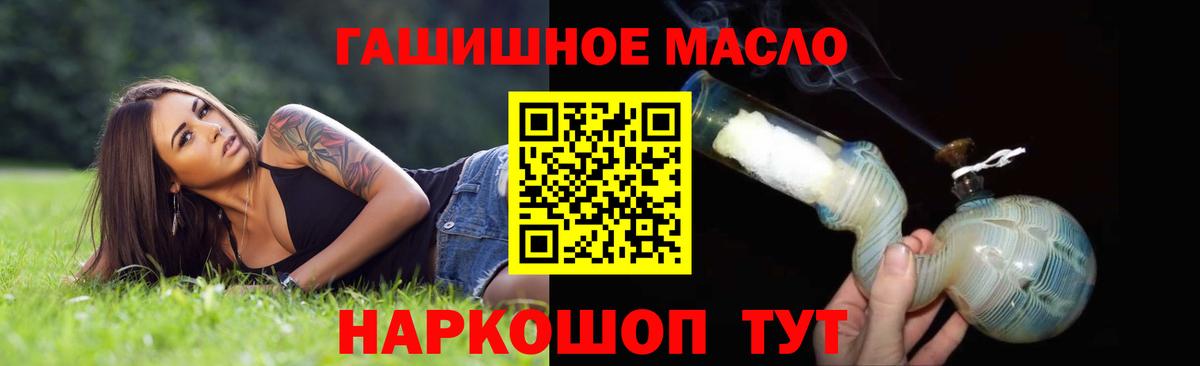 ГАШ Ижевск