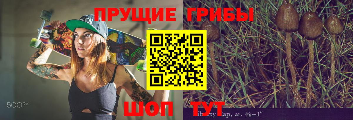 МАРИХУАНА  МЕФ  АМФЕТАМИН кристаллы  Экстази  Вход с VPN  Ижевск  Гашиш  Cocaine  ГАШИШ  Меф МЯУ МЯУ кристаллы  MDMA 